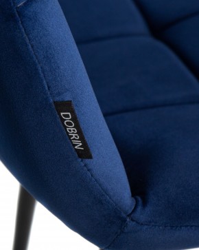 Стул обеденный DOBRIN CHILLY, Темно-синий Holland 60, основание черное в Муравленко - muravlenko.ok-mebel.com | фото 8