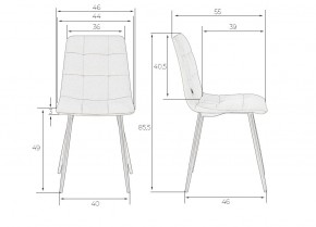Стул обеденный DOBRIN CHILLY, Темно-синий Holland 60, основание черное в Муравленко - muravlenko.ok-mebel.com | фото 9