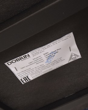 Стул обеденный DOBRIN ROBY, ЭМАЛЬ ЧЕРНЫЙ МУАР велюр Catania Dark Blue в Муравленко - muravlenko.ok-mebel.com | фото 12