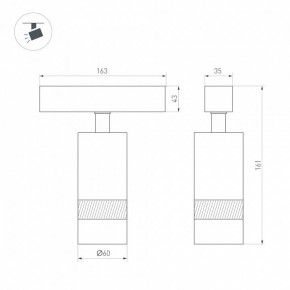 Светильник на штанге Arlight MAG-SPOT-ZOOM-45-R60-15W 049937 в Муравленко - muravlenko.ok-mebel.com | фото 4