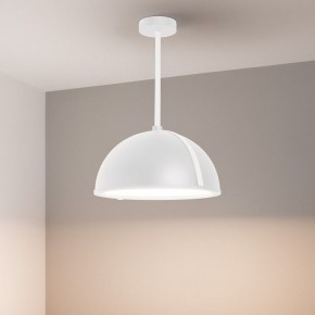 Светильник на штанге Arlight STERI 053861 в Муравленко - muravlenko.ok-mebel.com | фото 2