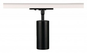 Светильник на штанге Arte Lamp Aero A1335PL-1BK в Муравленко - muravlenko.ok-mebel.com | фото