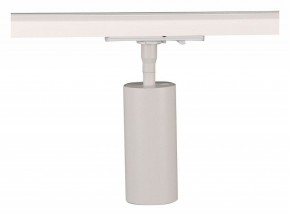 Светильник на штанге Arte Lamp Aero A1335PL-1WH в Муравленко - muravlenko.ok-mebel.com | фото