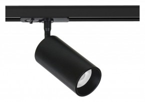 Светильник на штанге Arte Lamp Aero A1336PL-1BK в Муравленко - muravlenko.ok-mebel.com | фото