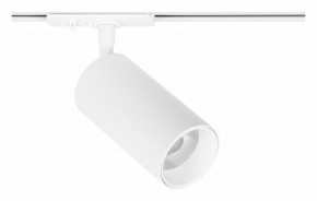 Светильник на штанге Arte Lamp Aero A1336PL-1WH в Муравленко - muravlenko.ok-mebel.com | фото