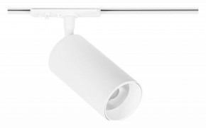 Светильник на штанге Arte Lamp Aero A1346PL-1WH в Муравленко - muravlenko.ok-mebel.com | фото