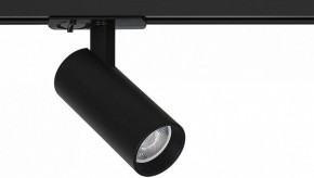 Светильник на штанге Arte Lamp Bene A1935PL-1BK в Муравленко - muravlenko.ok-mebel.com | фото