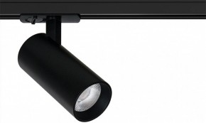 Светильник на штанге Arte Lamp Bene A1946PL-1BK в Муравленко - muravlenko.ok-mebel.com | фото