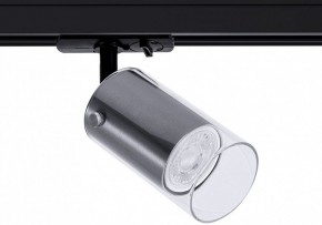 Светильник на штанге Arte Lamp Lazio A5368PL-1SS в Муравленко - muravlenko.ok-mebel.com | фото