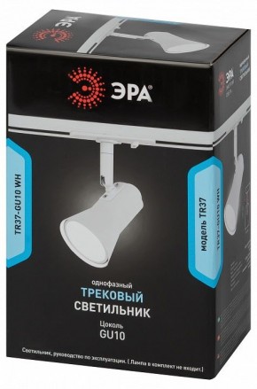 Светильник на штанге Эра  TR37-GU10 WH в Муравленко - muravlenko.ok-mebel.com | фото 5