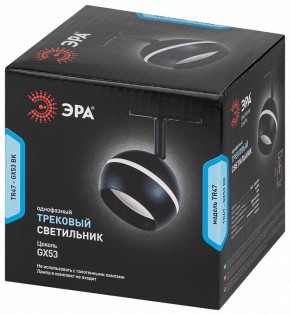 Светильник на штанге Эра  TR47 - GX53 BK в Муравленко - muravlenko.ok-mebel.com | фото 6