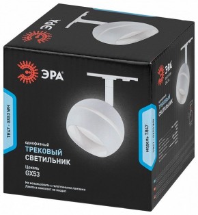 Светильник на штанге Эра  TR47 - GX53 WH в Муравленко - muravlenko.ok-mebel.com | фото 5