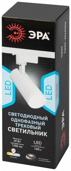 Светильник на штанге Эра  TR59 - 2040 WH в Муравленко - muravlenko.ok-mebel.com | фото 7