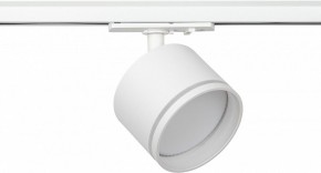 Светильник на штанге Эра  TR75 - GX53 WH в Муравленко - muravlenko.ok-mebel.com | фото