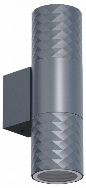 Светильник на штанге Favourite Bonum 4660-2W в Муравленко - muravlenko.ok-mebel.com | фото