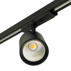 Светильник на штанге Feron TR Reflex 52059 в Муравленко - muravlenko.ok-mebel.com | фото 10