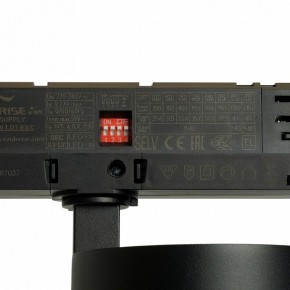 Светильник на штанге Feron TR Reflex 52059 в Муравленко - muravlenko.ok-mebel.com | фото 13