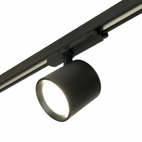 Светильник на штанге Feron TR Reflex 52059 в Муравленко - muravlenko.ok-mebel.com | фото 6