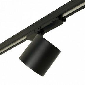 Светильник на штанге Feron TR Reflex 52059 в Муравленко - muravlenko.ok-mebel.com | фото 7