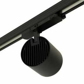 Светильник на штанге Feron TR Reflex 52059 в Муравленко - muravlenko.ok-mebel.com | фото 9