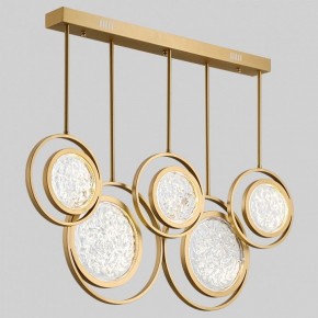 Светильник на штанге Imperiumloft Мун lighting collection L100 CAMEO01 в Муравленко - muravlenko.ok-mebel.com | фото