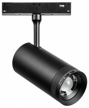 Светильник на штанге Lightstar Uno 209037 в Муравленко - muravlenko.ok-mebel.com | фото