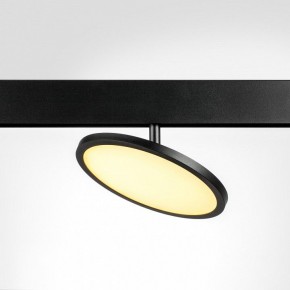 Светильник на штанге Lightstar Uno 209737 в Муравленко - muravlenko.ok-mebel.com | фото 2