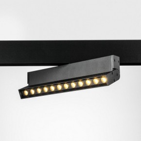 Светильник на штанге Lightstar Uno 259037 в Муравленко - muravlenko.ok-mebel.com | фото 2