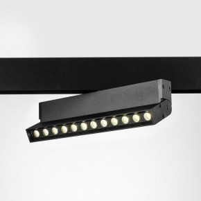 Светильник на штанге Lightstar Uno 259047 в Муравленко - muravlenko.ok-mebel.com | фото 2