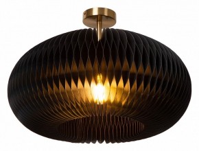 Светильник на штанге Lucide Armoni 42101/52/30 в Муравленко - muravlenko.ok-mebel.com | фото