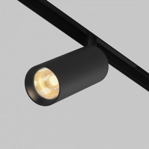 Светильник на штанге Maytoni Artisan TR097-2-12W2.7K-M-BB в Муравленко - muravlenko.ok-mebel.com | фото 3