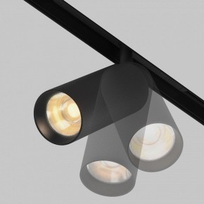 Светильник на штанге Maytoni Artisan TR097-2-12W2.7K-M-BB в Муравленко - muravlenko.ok-mebel.com | фото 5