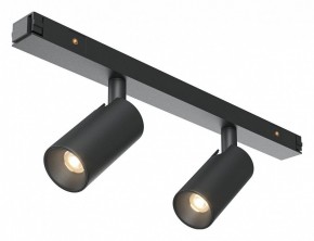 Светильник на штанге Maytoni Focus Duo TR176-1-2X3WTW-M-B в Муравленко - muravlenko.ok-mebel.com | фото