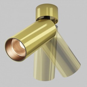 Светильник на штанге Maytoni FOCUS LED C055CL-L12W2.7K-W-BS в Муравленко - muravlenko.ok-mebel.com | фото 3