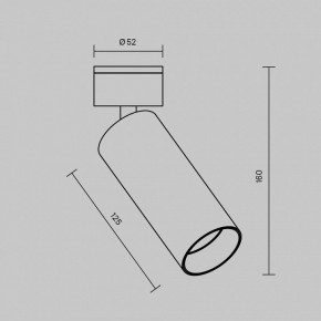 Светильник на штанге Maytoni FOCUS LED C055CL-L12W2.7K-W-BS в Муравленко - muravlenko.ok-mebel.com | фото 5