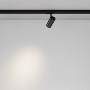 Светильник на штанге Maytoni Focus Led TR029-3-10W4K-B-1 в Муравленко - muravlenko.ok-mebel.com | фото 3