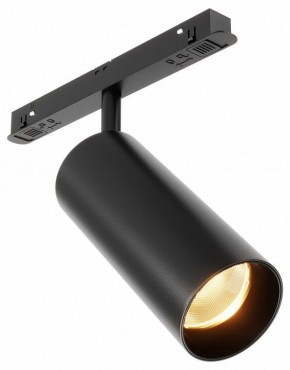 Светильник на штанге Maytoni Focus LED TR032-2-12W2.7K-M-B в Муравленко - muravlenko.ok-mebel.com | фото