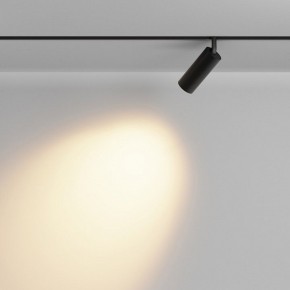 Светильник на штанге Maytoni Focus LED TR032-2-12W2.7K-M-B в Муравленко - muravlenko.ok-mebel.com | фото 3