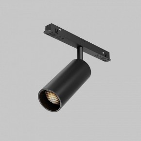 Светильник на штанге Maytoni Focus LED TR032-2-12W2.7K-M-B в Муравленко - muravlenko.ok-mebel.com | фото 6