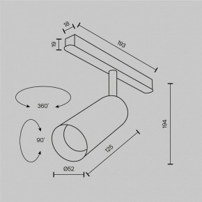 Светильник на штанге Maytoni Focus LED TR032-2-12W2.7K-M-B в Муравленко - muravlenko.ok-mebel.com | фото 8