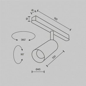 Светильник на штанге Maytoni Focus LED TR032-2-5W2.7K-M-B в Муравленко - muravlenko.ok-mebel.com | фото 8