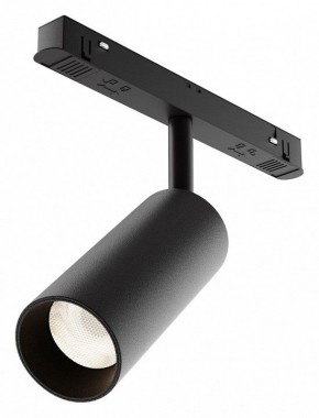 Светильник на штанге Maytoni Focus LED TR032-4-12WTW-M-DD2-B в Муравленко - muravlenko.ok-mebel.com | фото