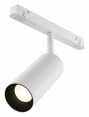 Светильник на штанге Maytoni Focus LED TR032-4-12WTW-M-DD2-W в Муравленко - muravlenko.ok-mebel.com | фото