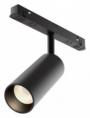 Светильник на штанге Maytoni Focus LED TR032-4-12WTW-M-DSZ-B в Муравленко - muravlenko.ok-mebel.com | фото