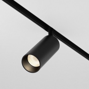 Светильник на штанге Maytoni Focus LED TR032-4-12WTW-M-DSZ-B в Муравленко - muravlenko.ok-mebel.com | фото 2