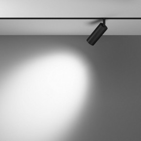 Светильник на штанге Maytoni Focus LED TR032-4-12WTW-M-DSZ-B в Муравленко - muravlenko.ok-mebel.com | фото 3