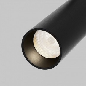 Светильник на штанге Maytoni Focus LED TR032-4-12WTW-M-DSZ-B в Муравленко - muravlenko.ok-mebel.com | фото 9