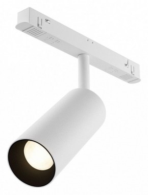 Светильник на штанге Maytoni Focus LED TR032-4-12WTW-M-DSZ-W в Муравленко - muravlenko.ok-mebel.com | фото