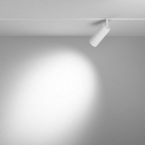Светильник на штанге Maytoni Focus LED TR032-4-12WTW-M-DSZ-W в Муравленко - muravlenko.ok-mebel.com | фото 3