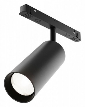Светильник на штанге Maytoni Focus LED TR032-4-20WTW-M-DD2-B в Муравленко - muravlenko.ok-mebel.com | фото